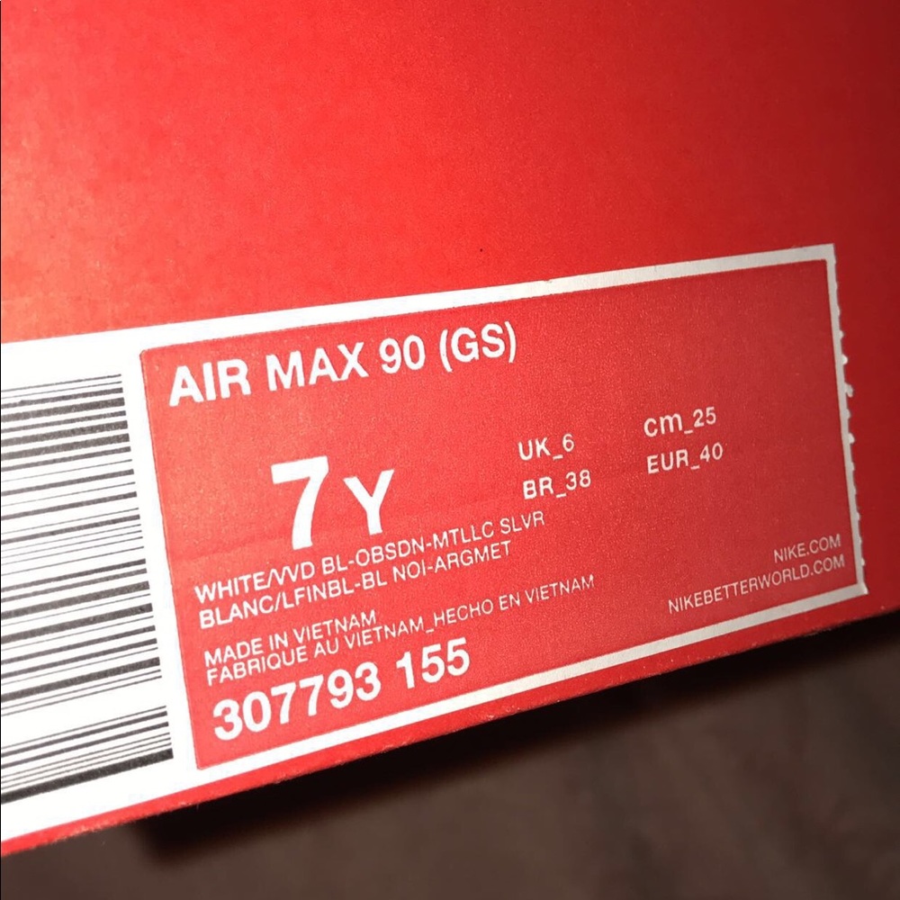Air Max - Picture 2 of 2